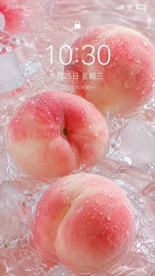 173